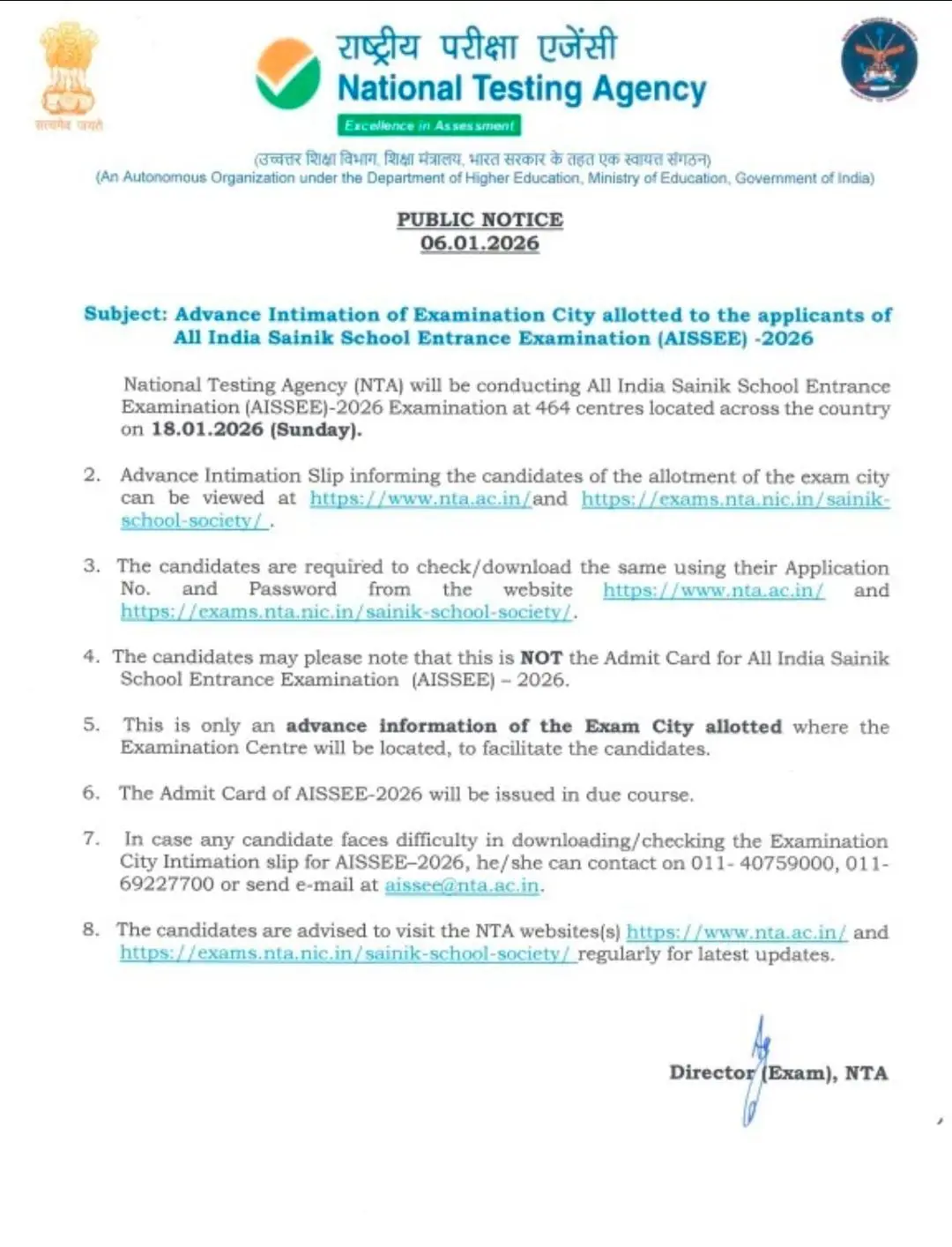 advance intimation 1767857515