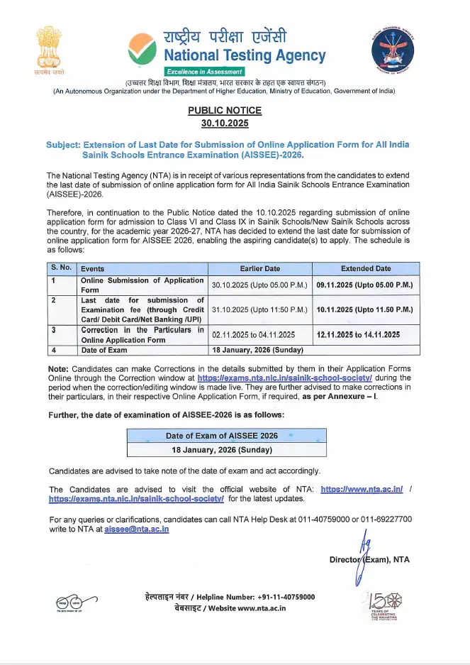 correction1 1763002866