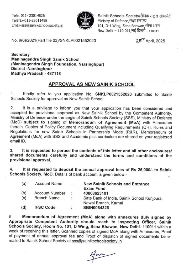 whatsapp image 2026 03 14 at 2.27.34 pm