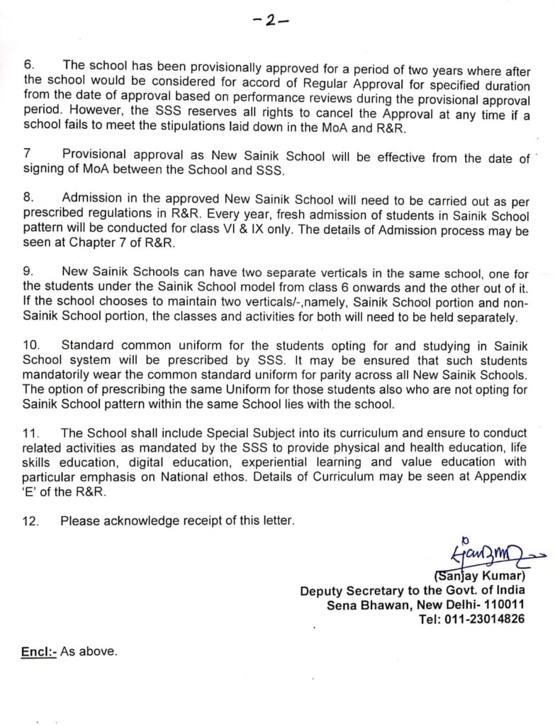 whatsapp image 2026 03 14 at 2.27.35 pm 1