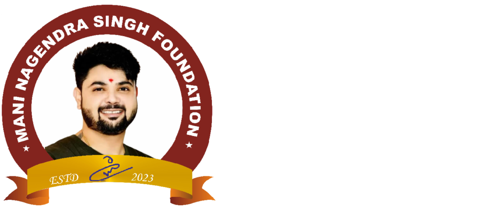 monubhaiya logofinalwhite 1