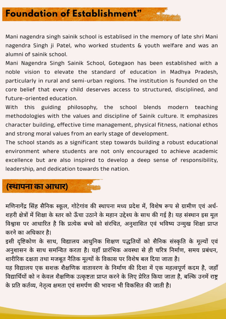 copy of school boolet (11)