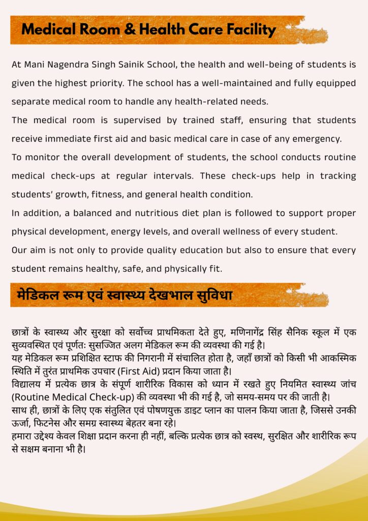 copy of school boolet 16