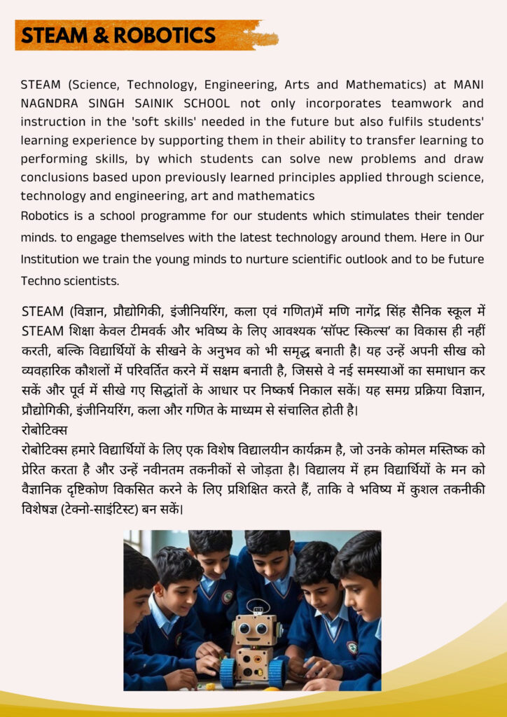 copy of school boolet 17
