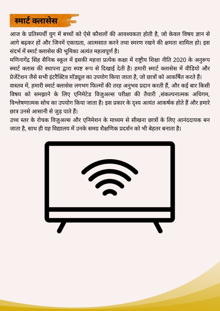 copy of school boolet (19)