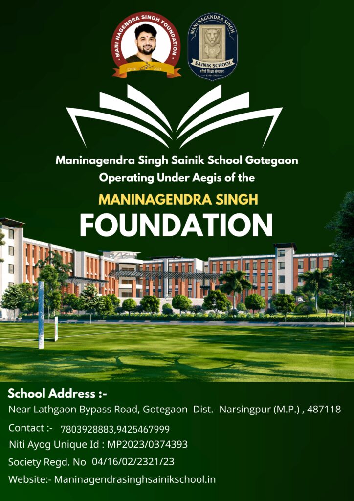 copy of school boolet 21